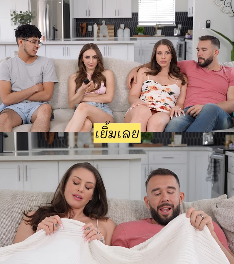 ครอบครัวมั่วเซ็กซ์ SwapMilf Mandy Waters Convinces Swap Siblings to Competing in Friendly F_king Competition