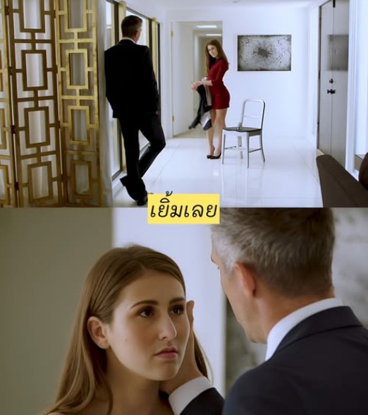 สาวออฟฟิศทำงานใต้โต๊ะ Assistant Paige Owens makes her Boss Work for Ass Fuck