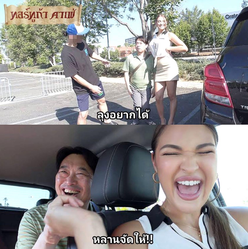 คลิปโป๊ญี่ปุ่นvsฝรั่ง HIKR-225 หลอกเชือดครูฝึกงาน