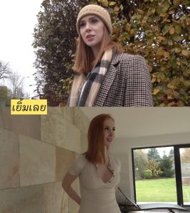 ตำนานสาวนางแบบ Public Agent Redhead Brit Lenina Crowne fucks for posh villa