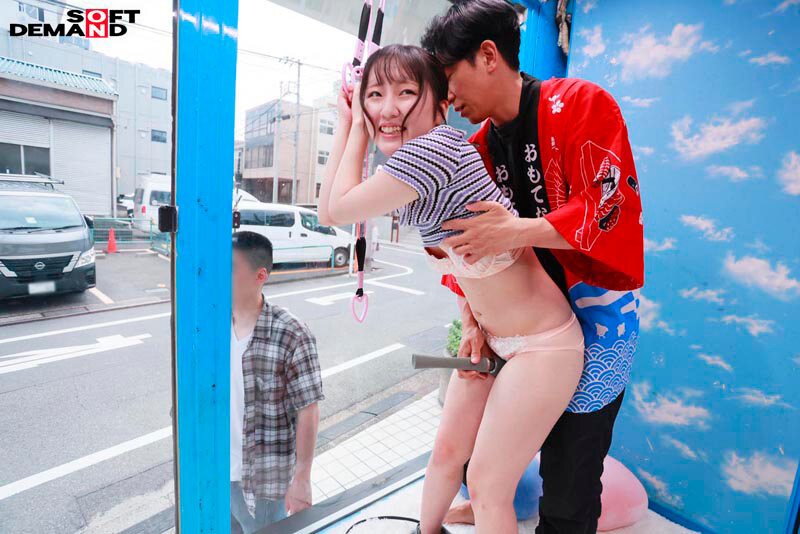 SDMM-212 เกมต้องกั้นห้ามมีเสียง