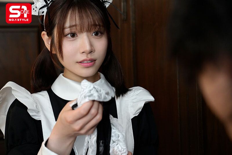 japan av สาวใช้คนโปรดหลุดมาจากความฝัน SONE-817