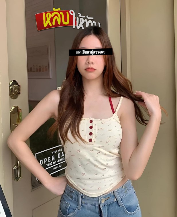 พบงานตำ3นาที poyprinnn vk น้องพะพลอย