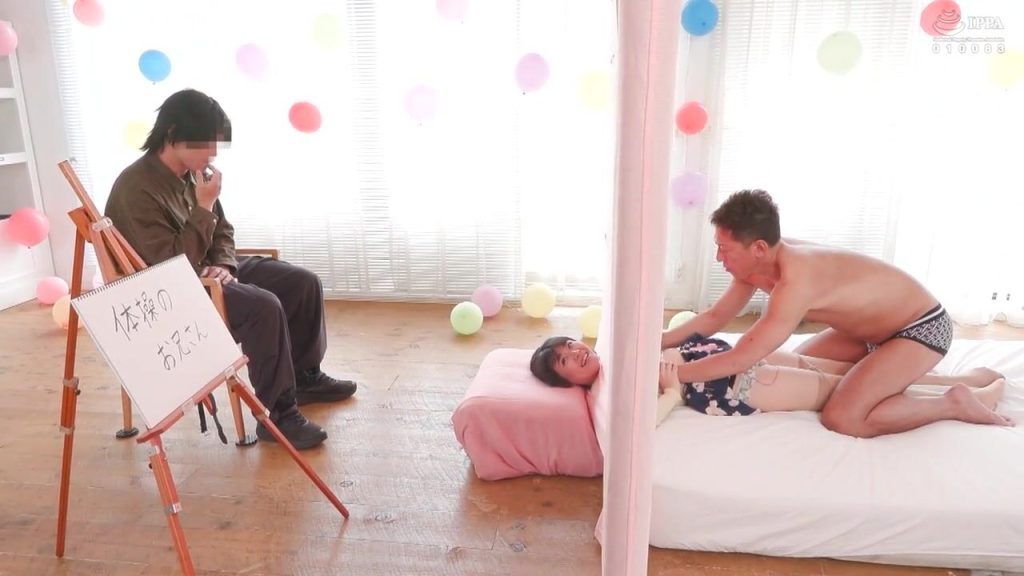 Porn NNNKx2 เห็นที่รักโผล่ช่องมานิดเดียวแล้วก็ยิ้มให้ DVMM-315