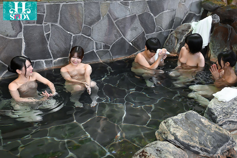 HSODA-110 [Uncen] บ่อน้ำพุร้อนเย็ดกับป้าและเหล่าผู้หญิง