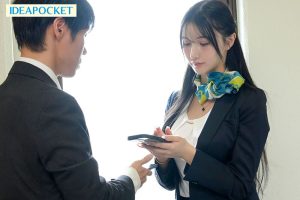 อันเซ็นเซอร์AV ร่มคันเดียวทำคิดเรื่องเสียวไปไกล IPZZ-807