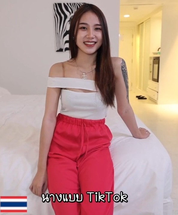 เข้าวงการเรื่องแรก JohnTronX – Natty [นัตตี้]