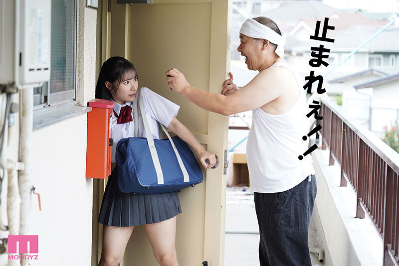 MIAB-600 [Uncen] นาฬิกาทันใจอันตรายตรงไหนกดหยุดทันที Hinako Matsui