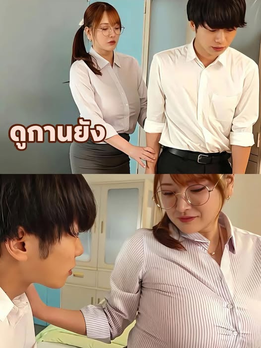ดูjavญี่ปุ่น อาจารย์สาวแว่นนมใหญ่กับศิษย์บ้ากาม MIDA-555