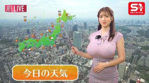 av japan รู้ล่วงหน้าไหมว่าตัวเองจะโดนเปิดซิง SNOS-132