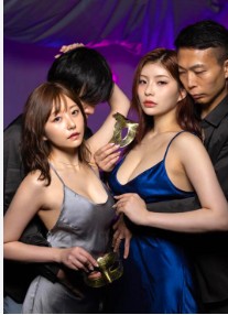 หนังเด็ดๆลดโมเสก เพื่อนศีลเสมอจนได้เจอกันในคลับ START-498