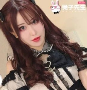 TZ-191 Misa Amane เอวีจีนแต่นางเอกญี่ปุ่นสวยๆเลย