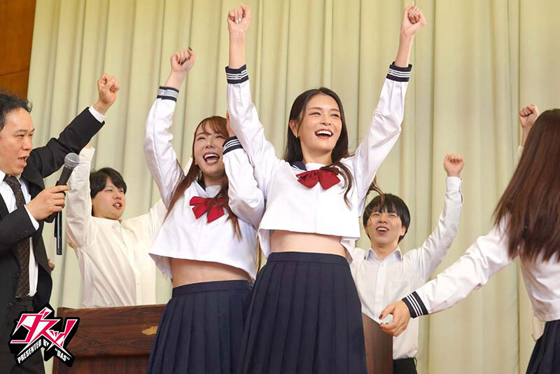 DASS-933 [Uncen] มาส่งท้ายอำลาวงการ12ปี Mary Tachibana