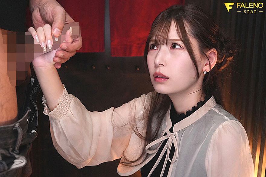 FNS-207 [Uncen] หวนคืนอดีตเล่นเซ็กส์แฟนเก่า Tsumugi Akari