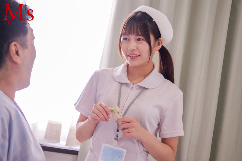 MVSD-537 [Uncen] มีไหมนางพยาบาลชวนเย็ดแบบนี้ Yuu Kitayama