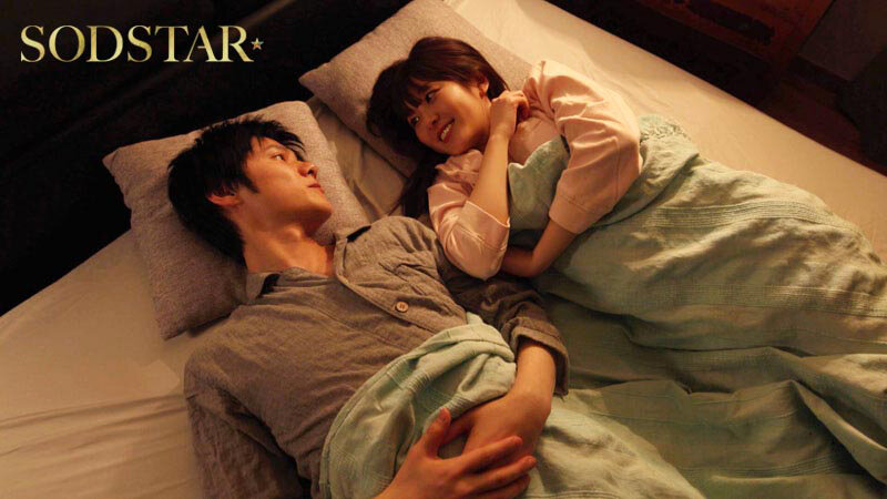 START-588 [Uncen] แลกเย็ดคนละคู่โคตรเสียว Hikari Aozora,Misaki Kanna