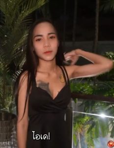 คลิปเอ็กส์ไทย2026 Asiansexdiary – Jelly [น้องเจลลี่]