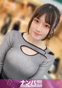 >GANA-3432 [Uncen] สำหรับเดทแรกอาหวังมาแล้ว