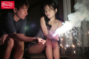 CJOD-530 [Uncen] พบเพื่อนรักในวัยเด็กอีกครั้งที่ชนบทบ้านเกิด Arai Rima